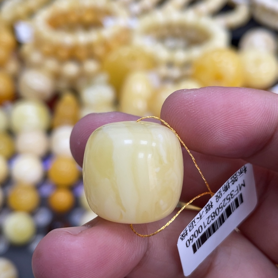 裸石蜜蜡未镶嵌19.5*19mm