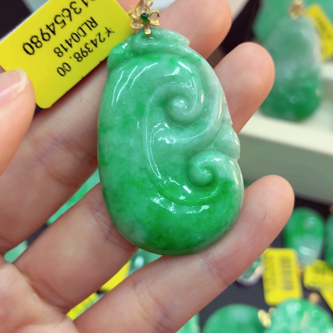 翡翠18K金镶嵌吊坠(不含链)