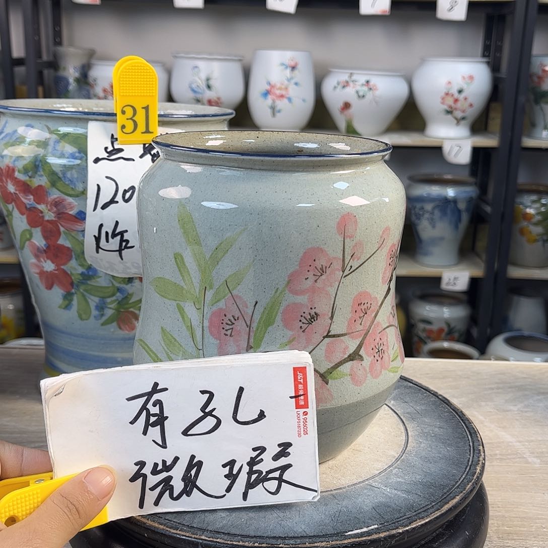 罐Cc1景德镇陶瓷花盆