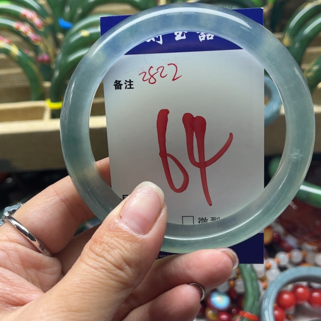 石英岩玉未镶嵌手镯