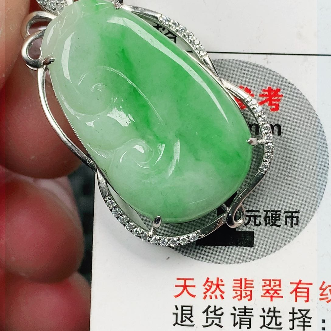 翡翠吊坠(不含链)未镶嵌