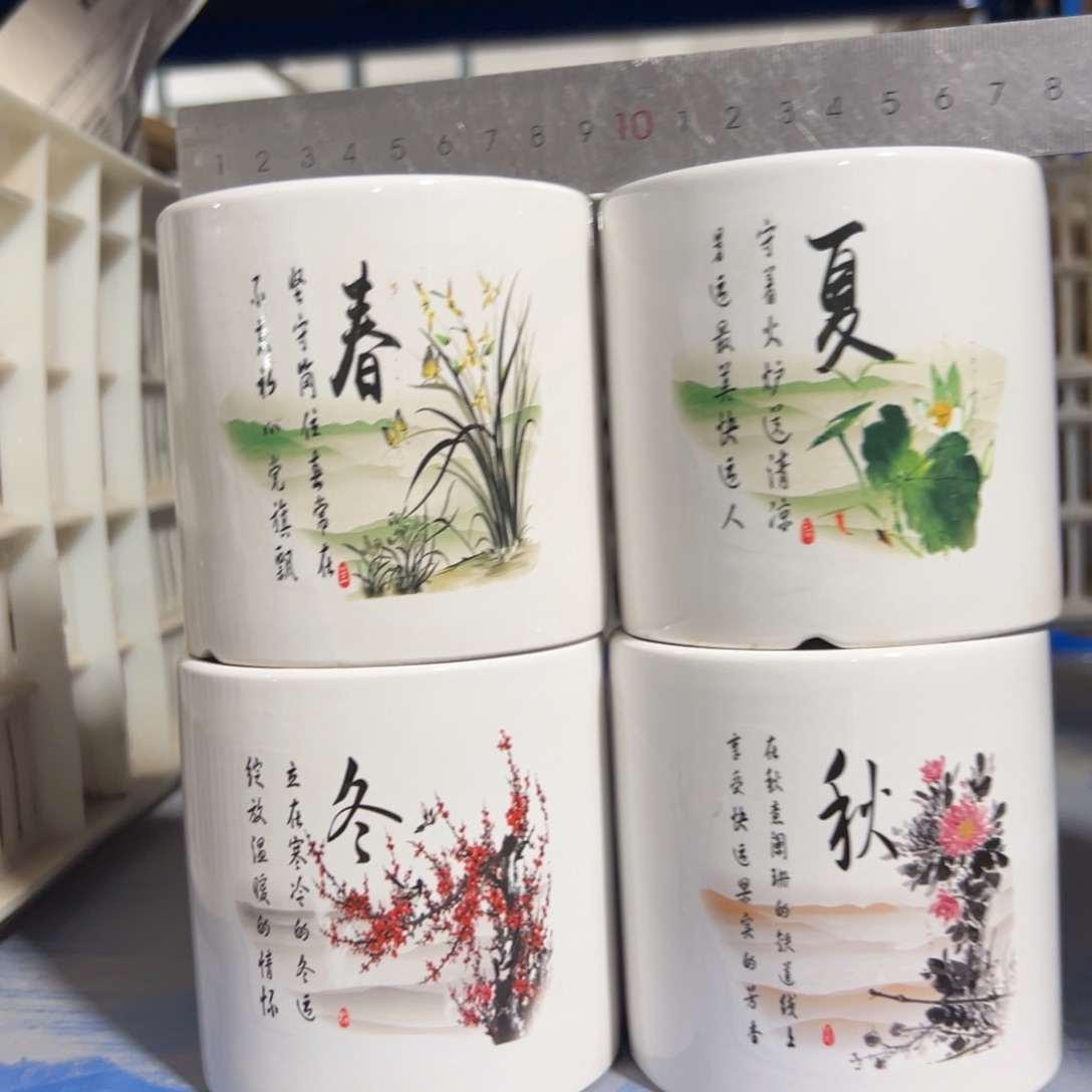 陶瓷花盆特价上新