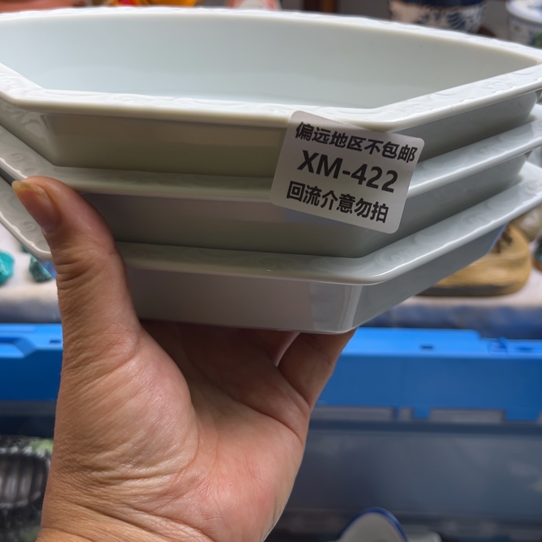 *****瓷片422……3啊啊啊啊啊啊