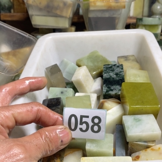 【闪购商品】合金蛇纹石玉珠宝玉器初*