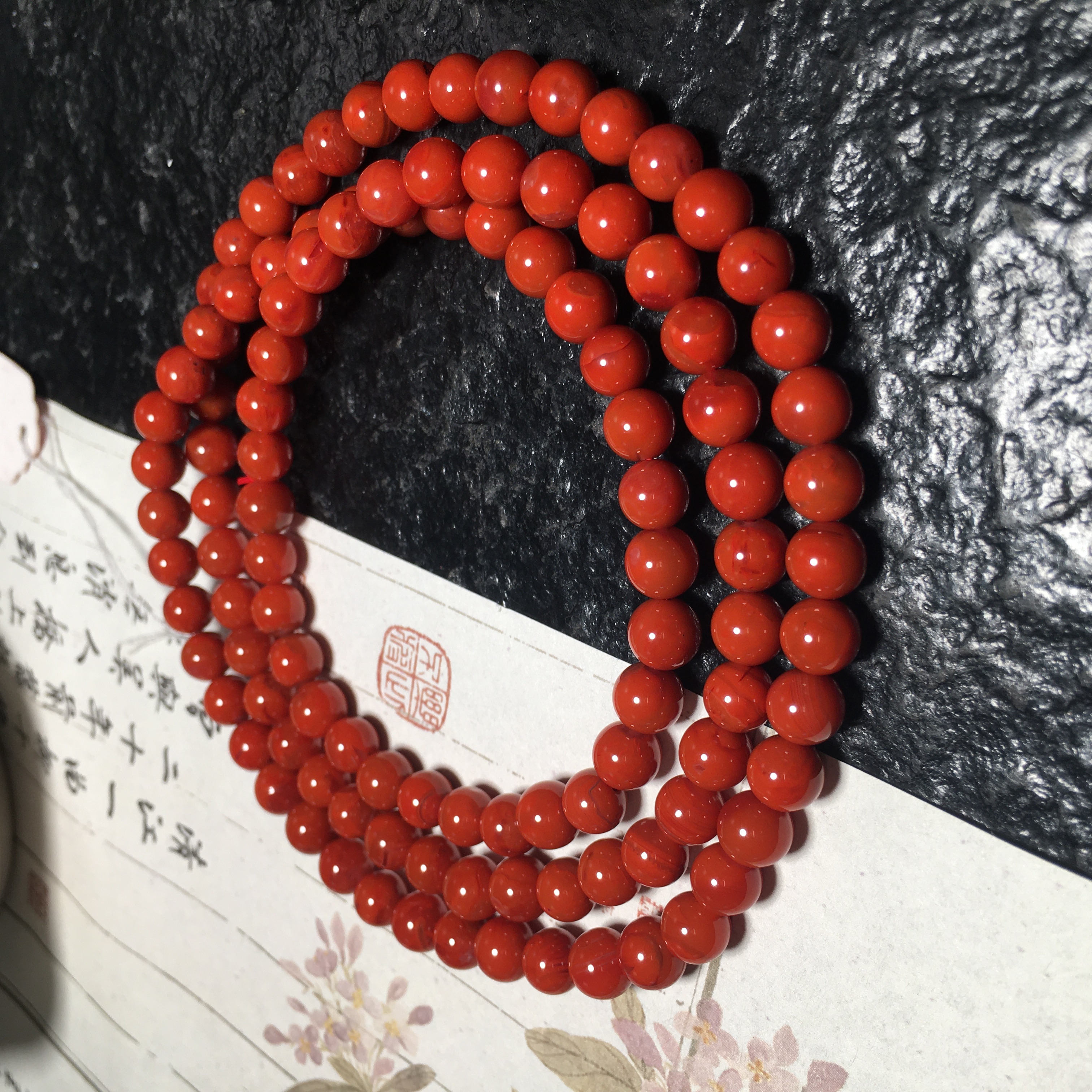 【朱锦南红】天然川料南红玛瑙满色满肉火焰纹多圈手串6.5mm44.7g