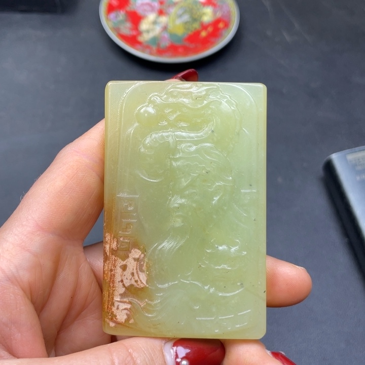 【闪购商品】其他。