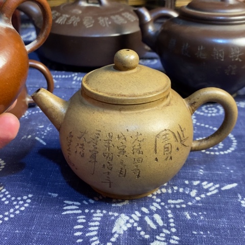 一***书茶壶紫砂紫砂紫砂紫砂紫砂紫砂紫砂