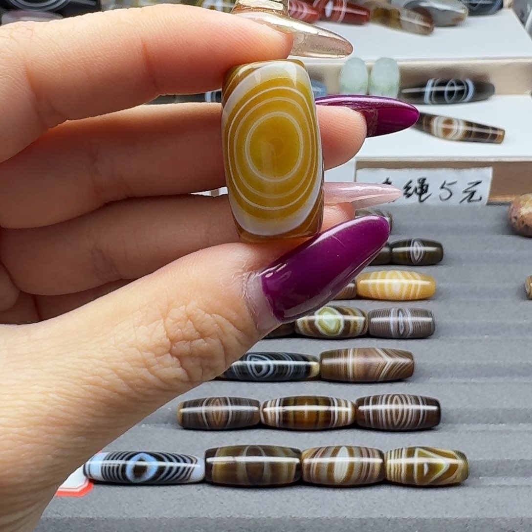 苏***然玛瑙/玉髓合金珠宝半成品