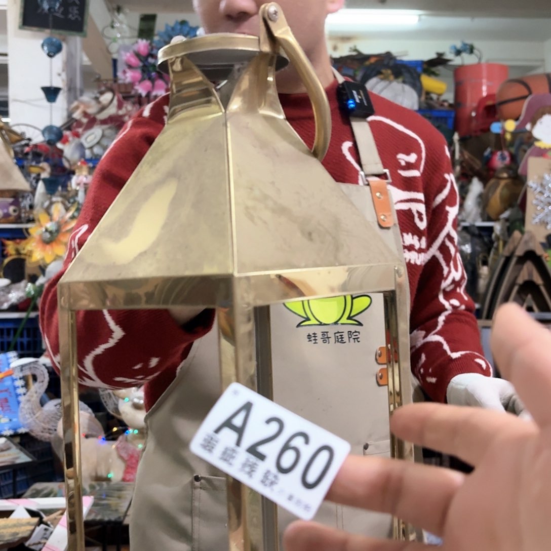 核桃木/黑胡桃（胡桃木）