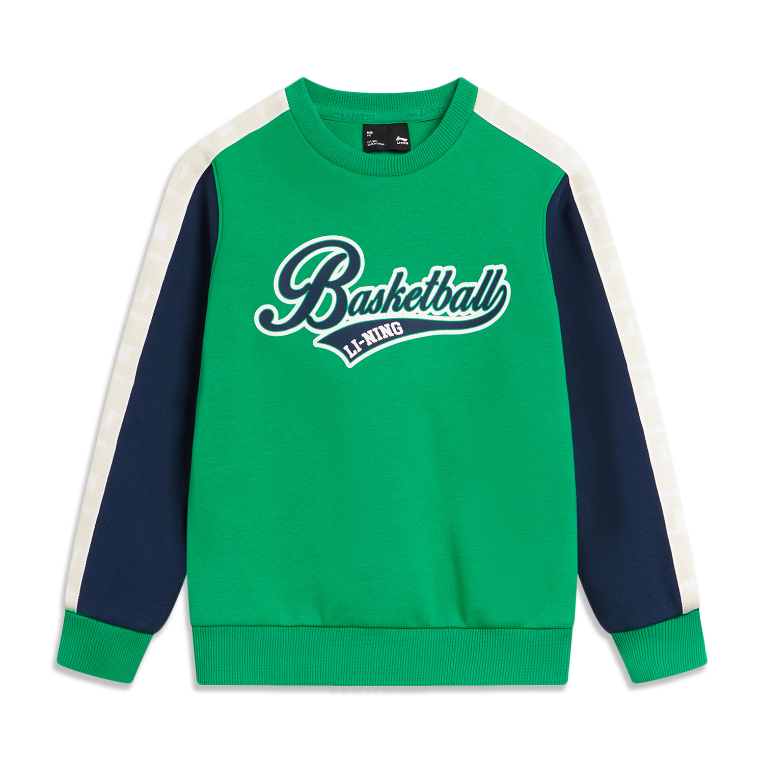 《直播》Lining/李宁冬季儿童篮球系列拼接加绒圆领套头卫衣YWDT270