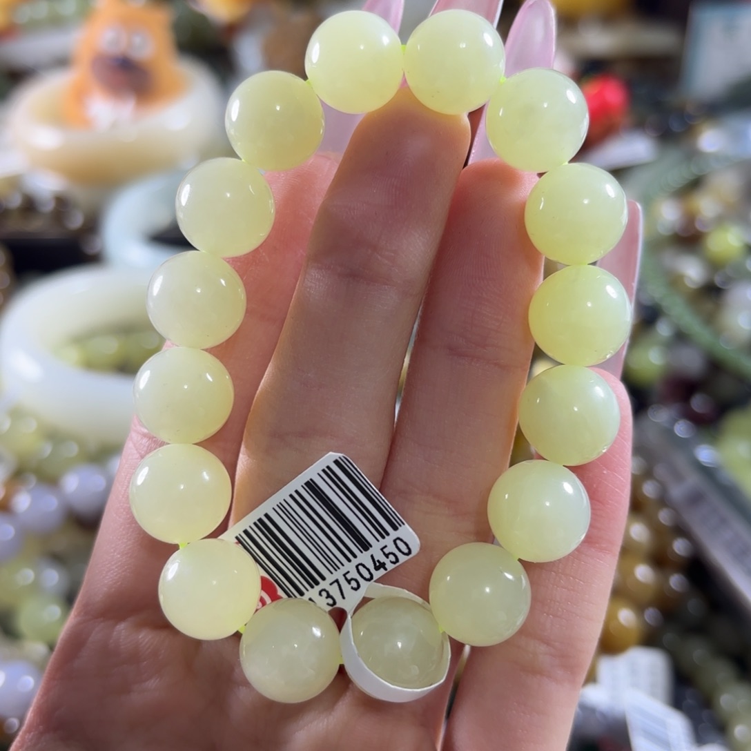 和田玉未镶嵌手链9