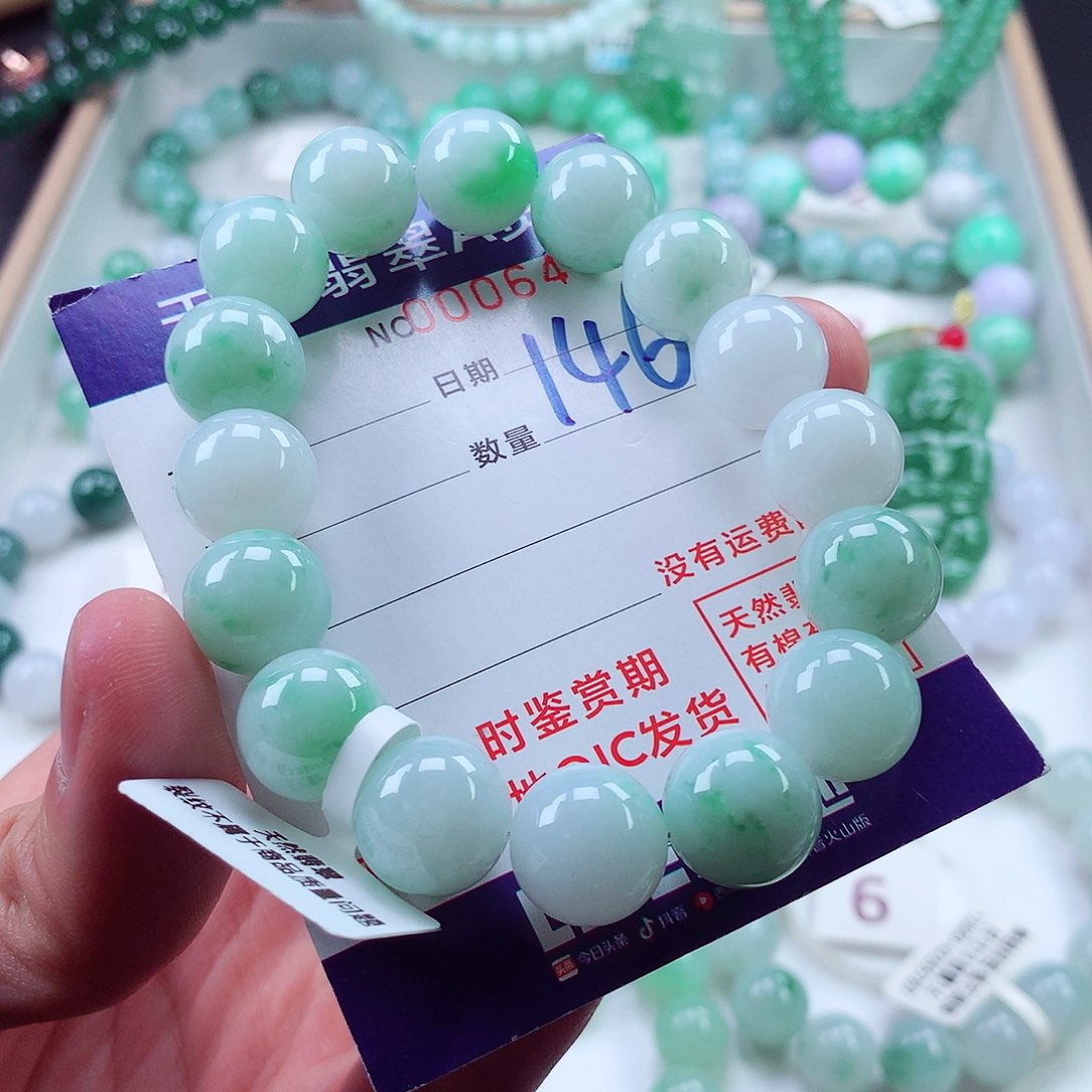 翡翠毛衣链未镶嵌