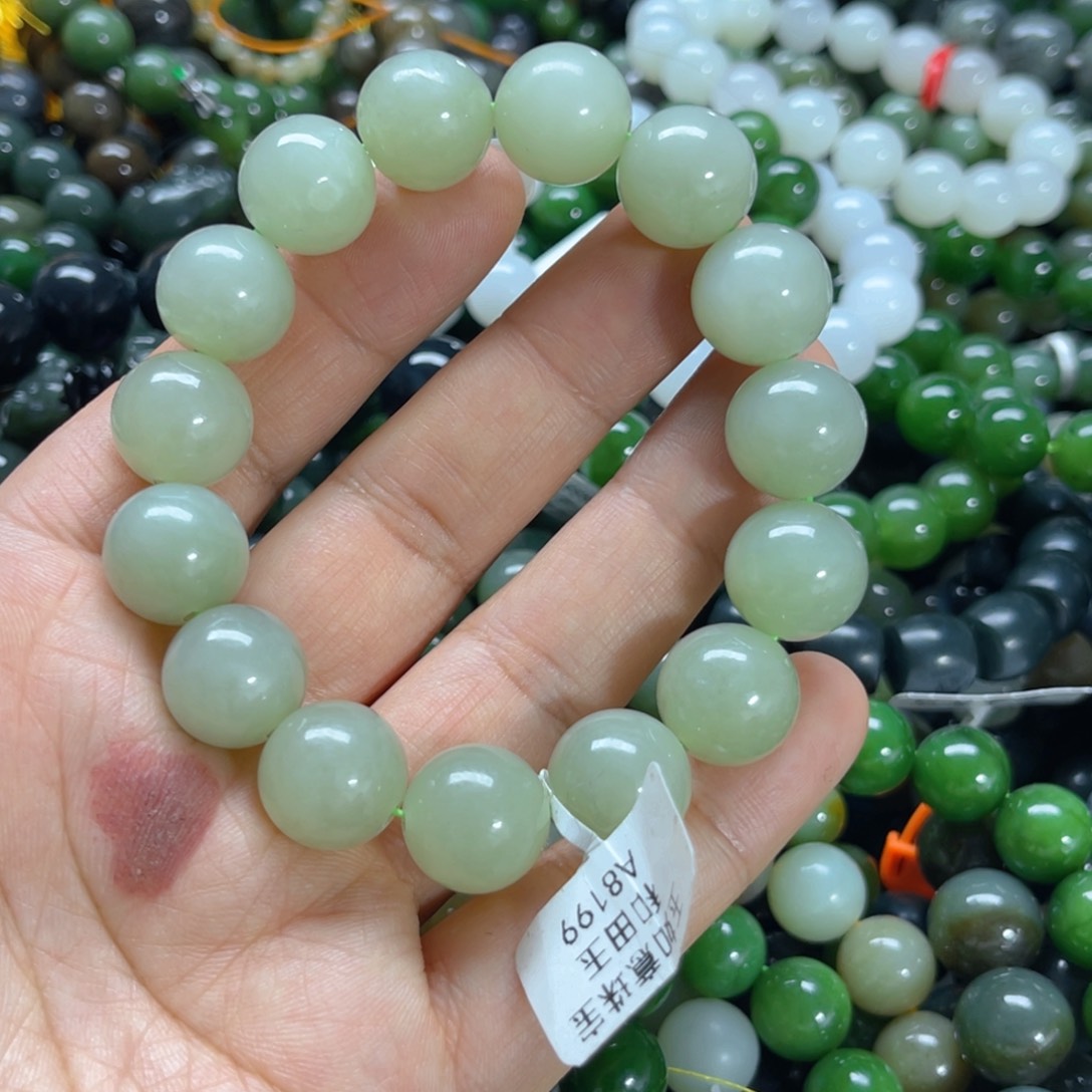 未镶嵌手链和田玉