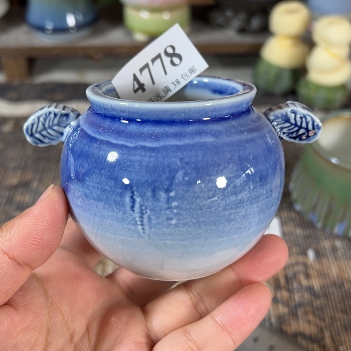 口4.5 未满30运费到付