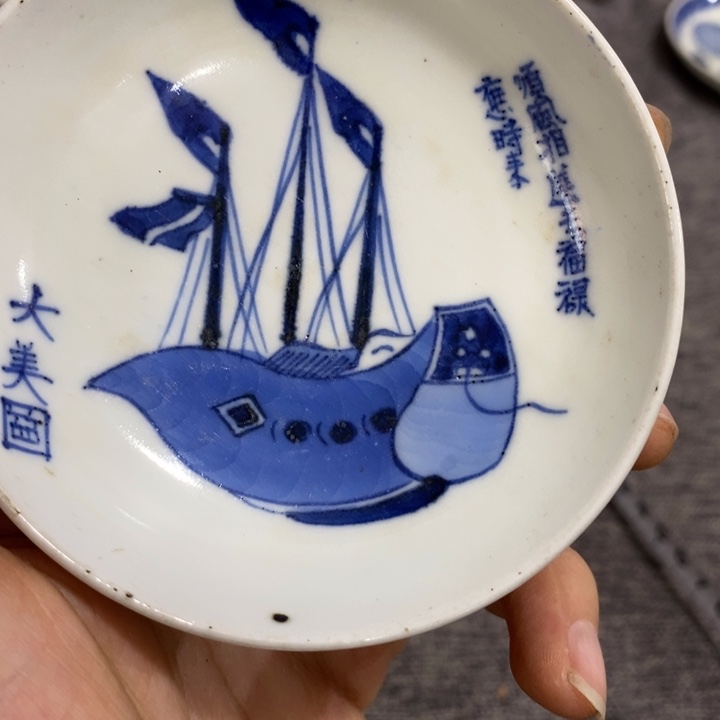 紫砂茶杯非常漂亮好看的碗