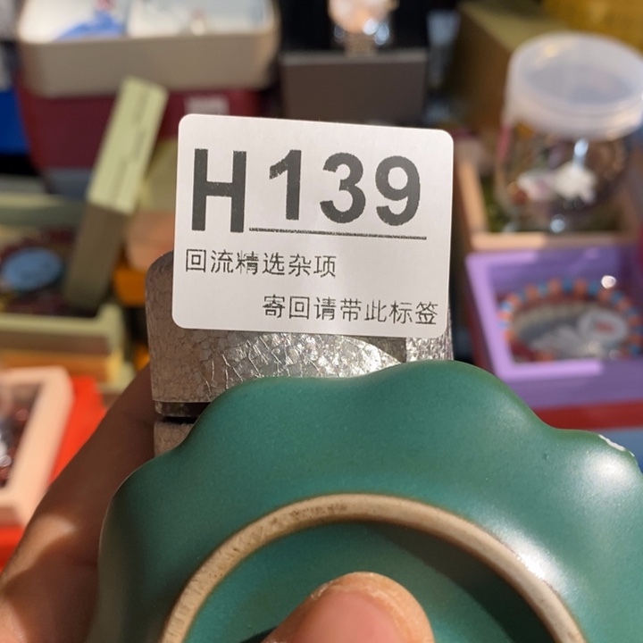 無***忌陶瓷闪购定向链接