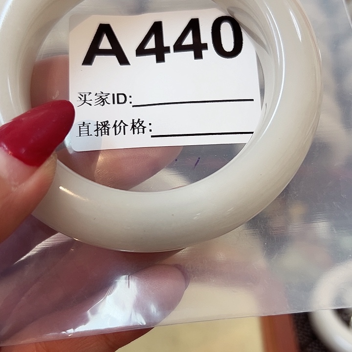 石英质玉手镯合金h***o