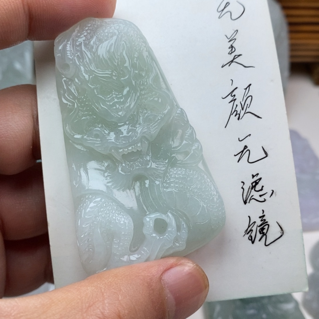 定制翡翠未镶嵌纯天然缅甸翡翠冰胶龙牌