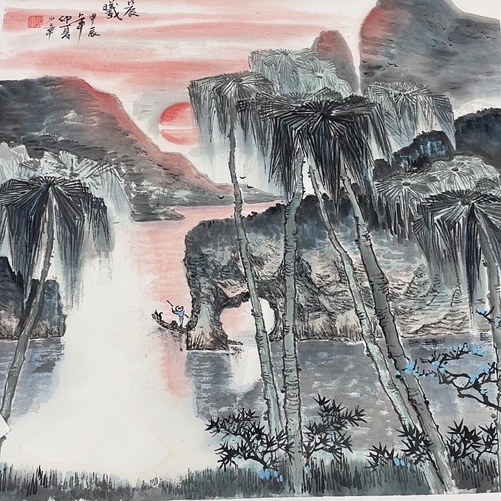 国画海*檀少章老师作品 666666