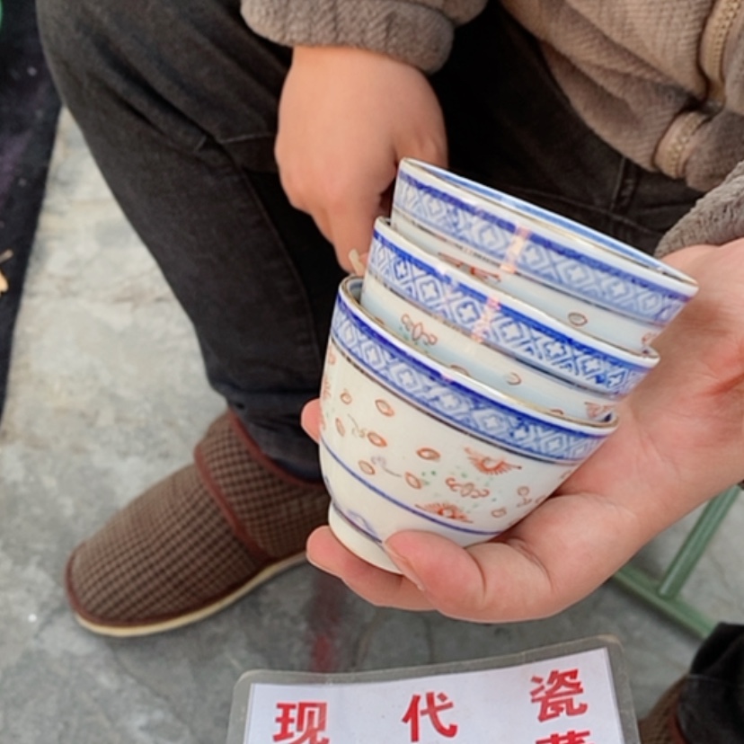 【闪购商品】瓷片无**晋景德镇现代工艺品