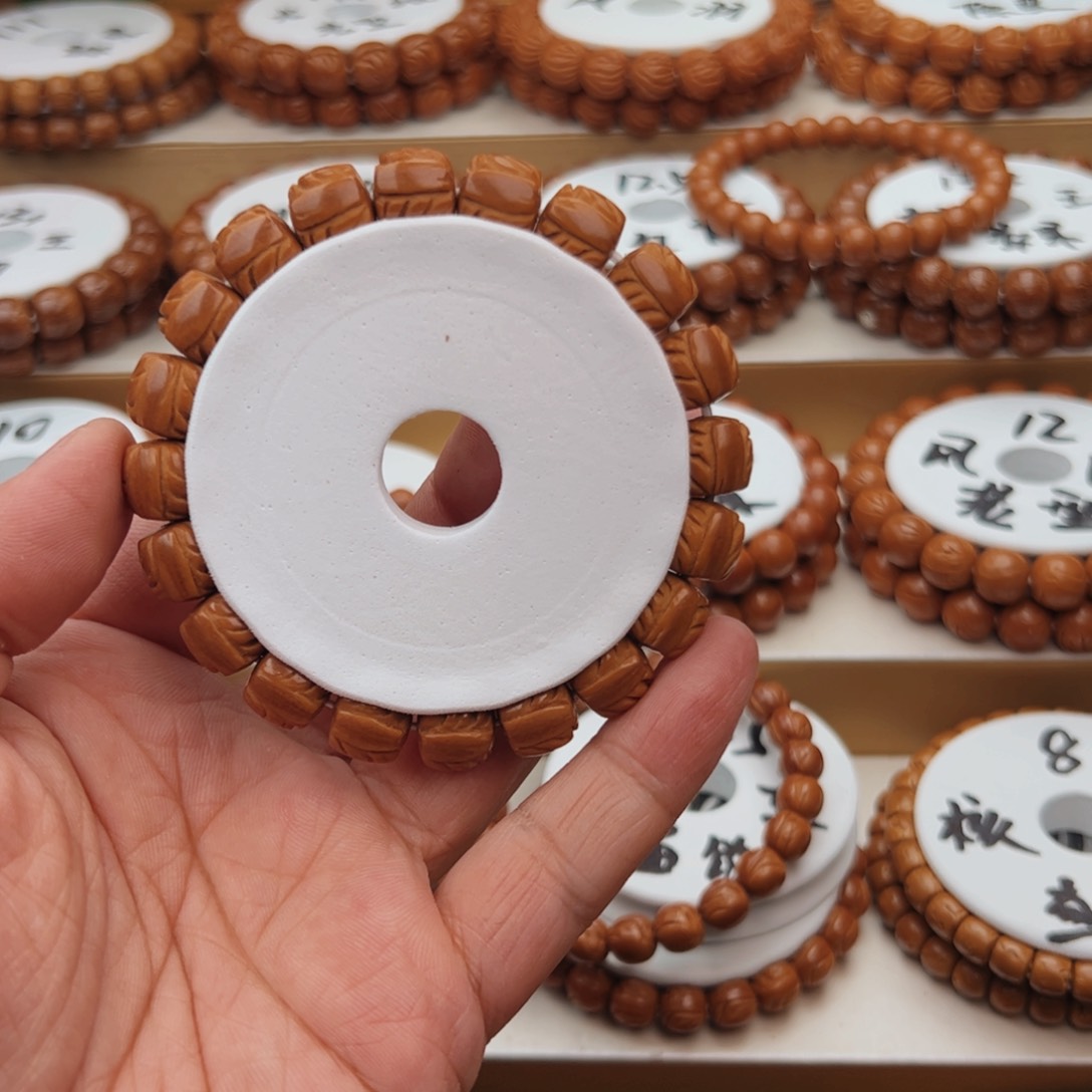 桃核手串桃核手串