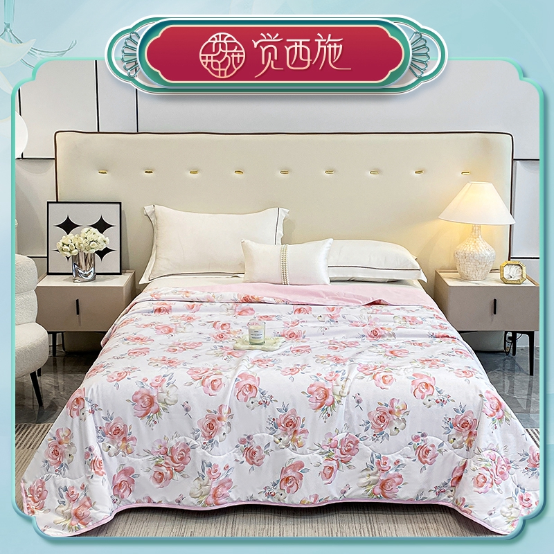 【娟姐专属】觉西施*【补贴款】A类抑菌夏被蔷薇之恋