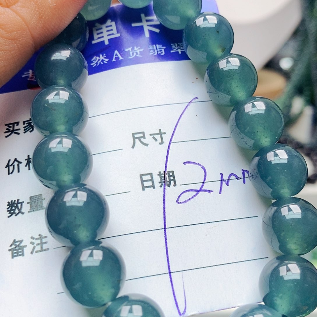 未镶嵌手链翡翠翡翠