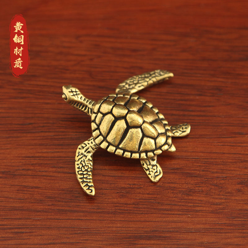 黄铜海龟摆件实心铜小乌龟复古茶宠创意微景观茶宠铜器金属工艺品
