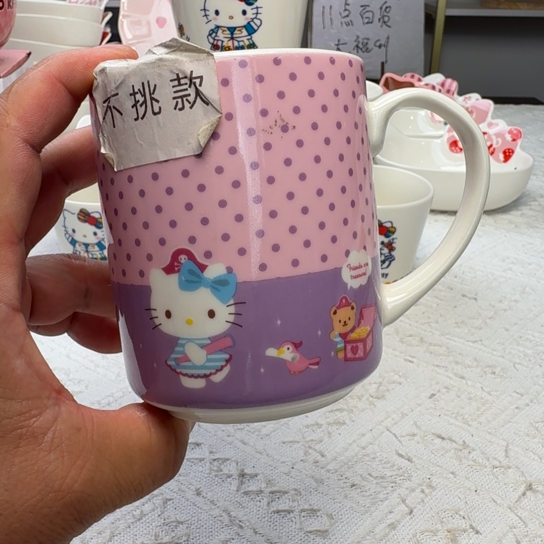 瓷片这个世界都是微瑕