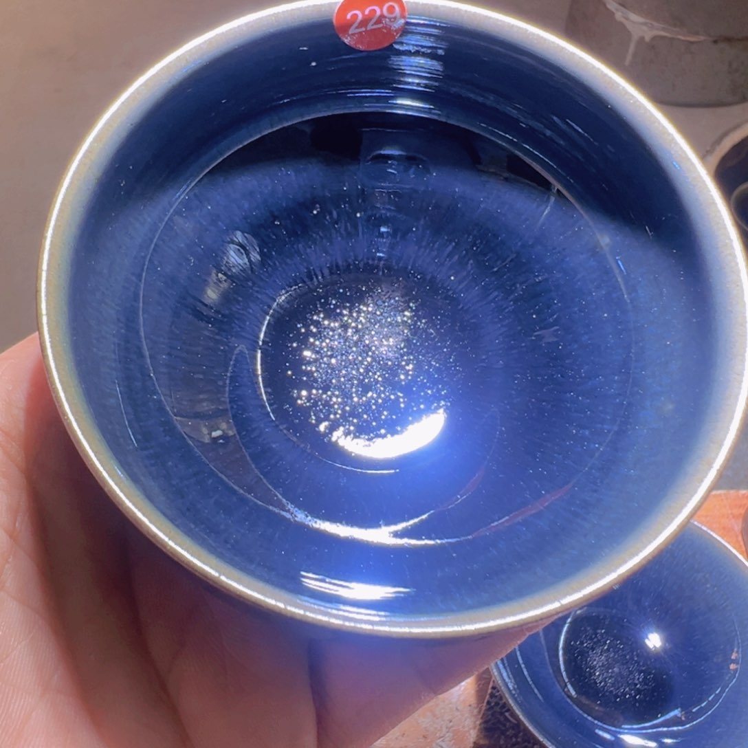 茶盏229 建窑建盏奇飞窑