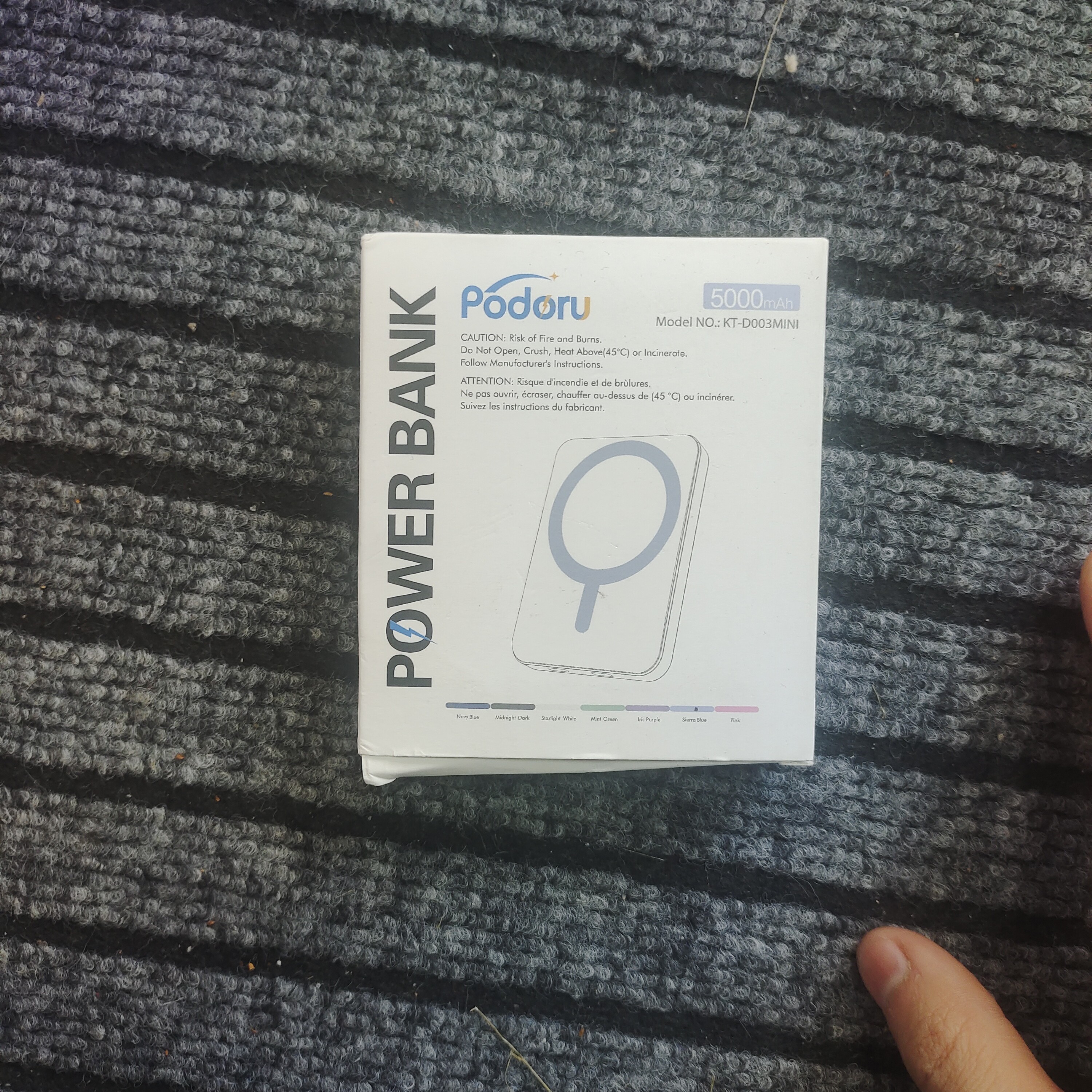 充电宝盒直播讲解为准