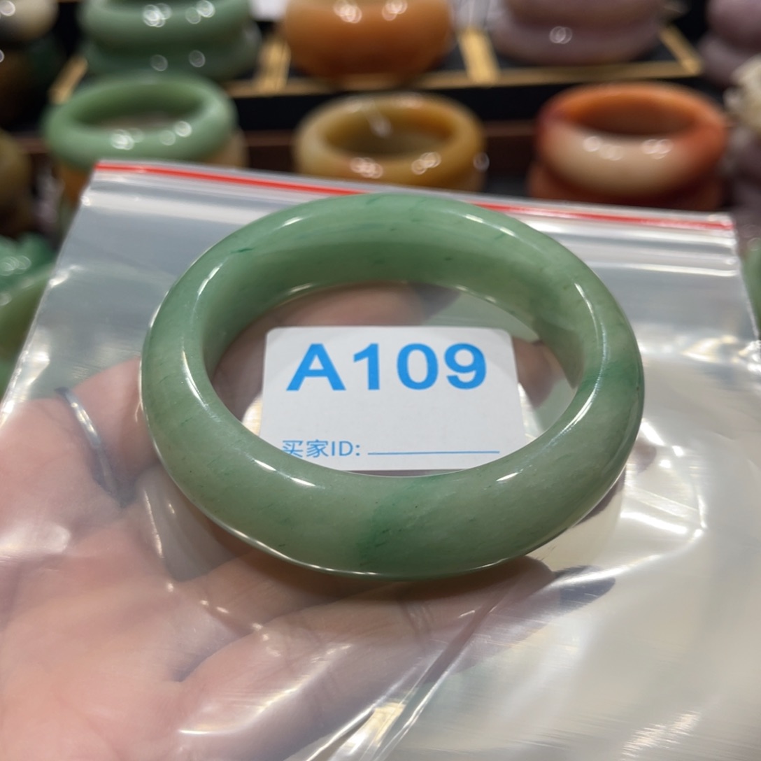 未镶嵌手镯石英岩玉浙****行