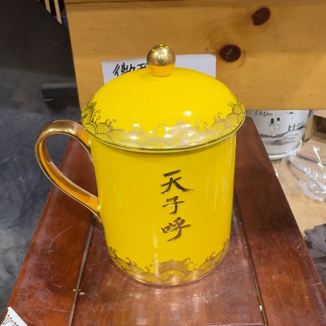 微瑕疵介意勿拍陶瓷器皿S016