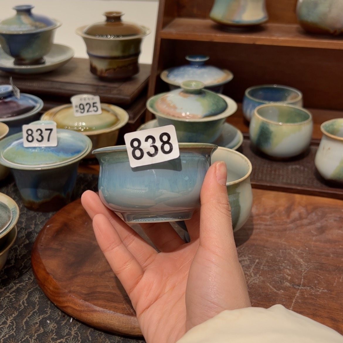 【闪购商品】838孤品福利不退换/111111111