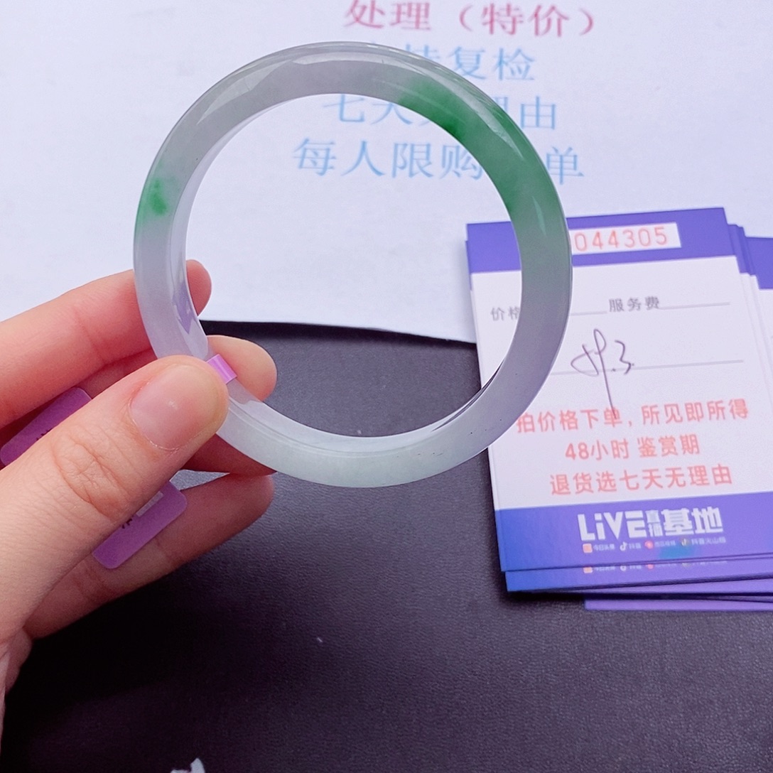 拍下实物为准000000