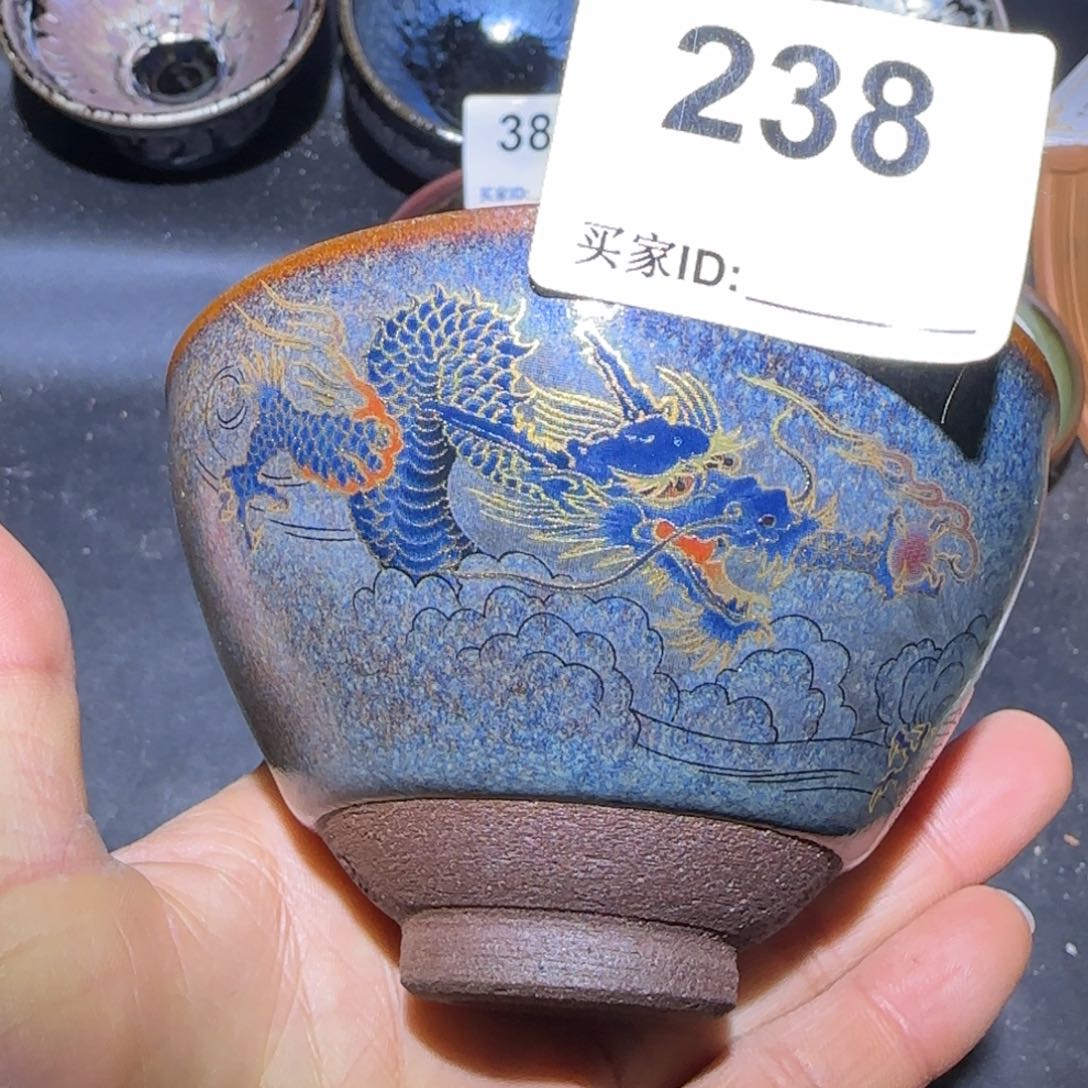 茶盏福建盏茶器束口