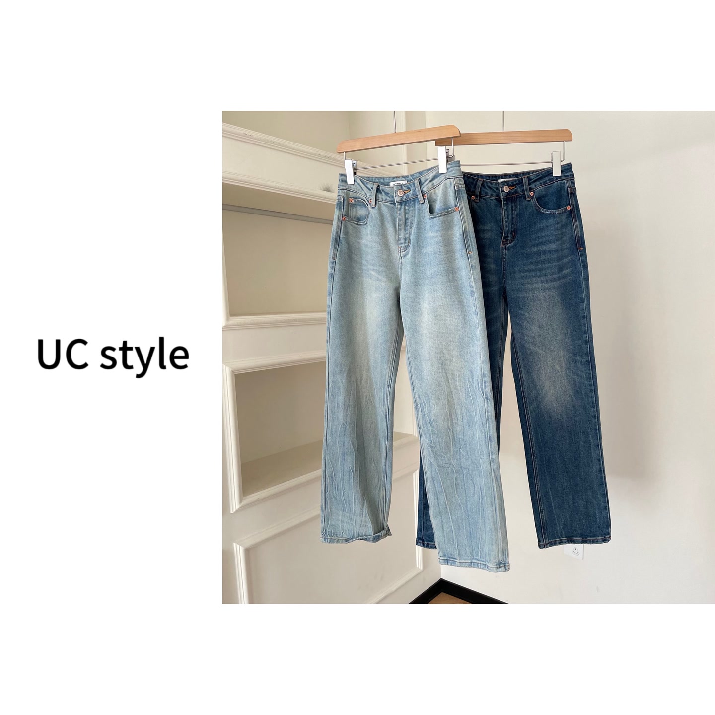 【UCSTYLE】Q376蓝调漫步复古阔腿牛仔裤 主播穿M码