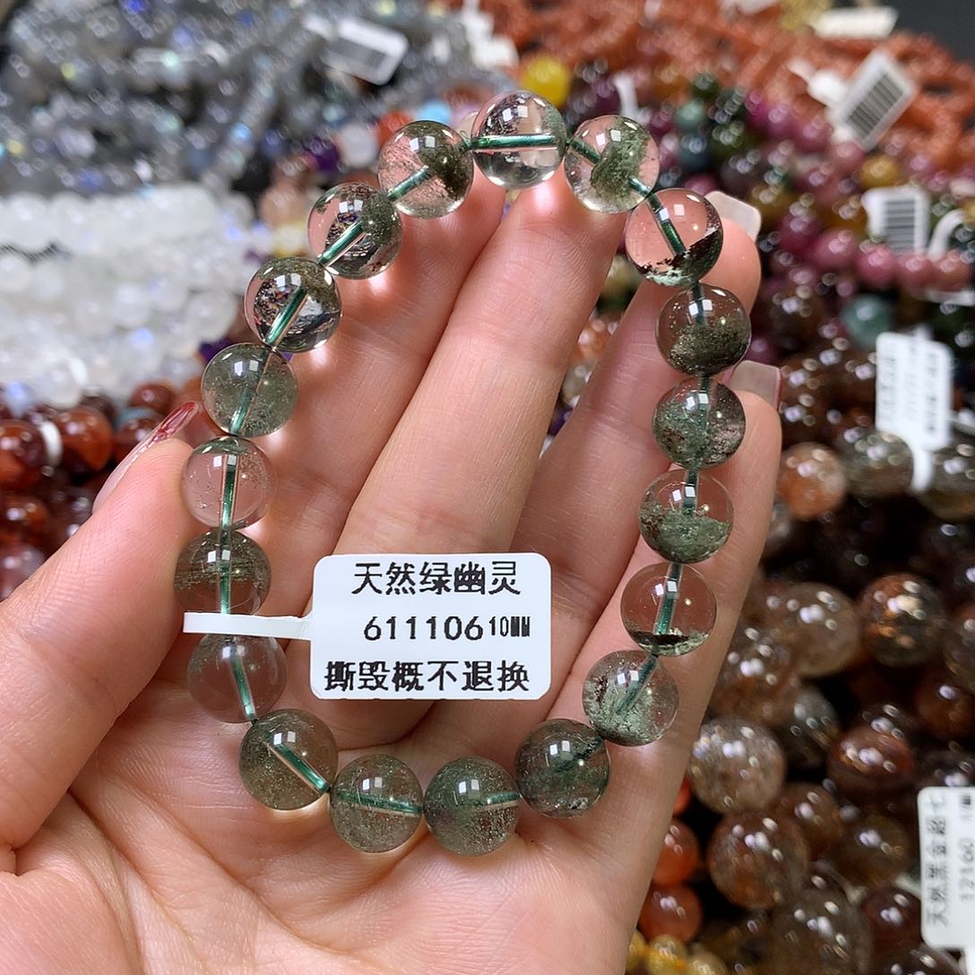 水晶手链未镶嵌，