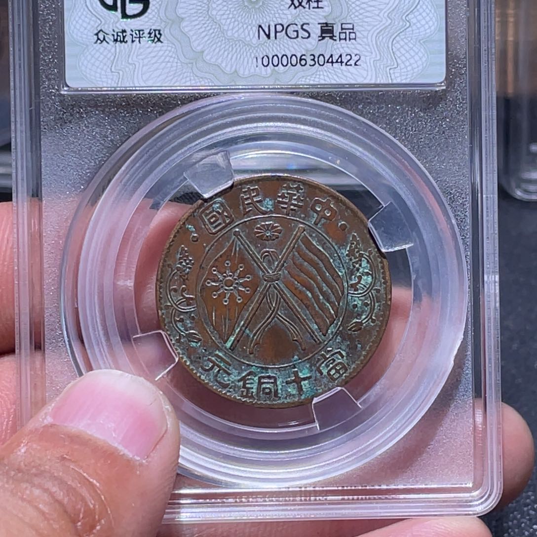 金属江南收藏江南柴4422