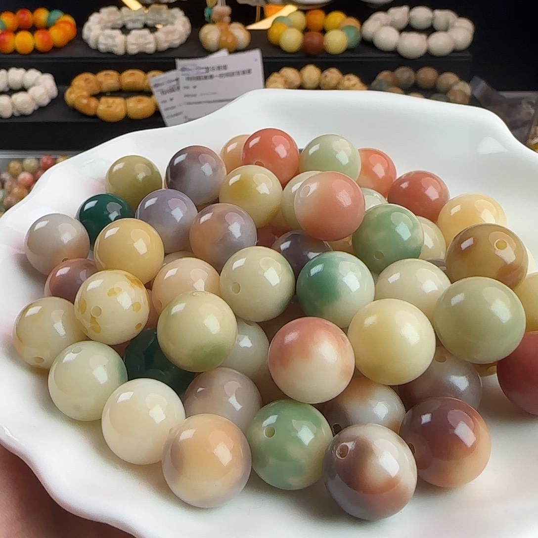 菩提根/象牙果吊坠卡14三花果冻粉紫汤圆100颗