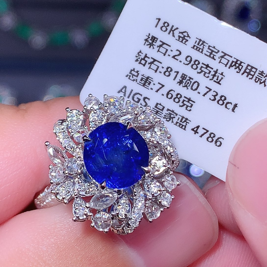 戒指蓝宝石18K金镶嵌