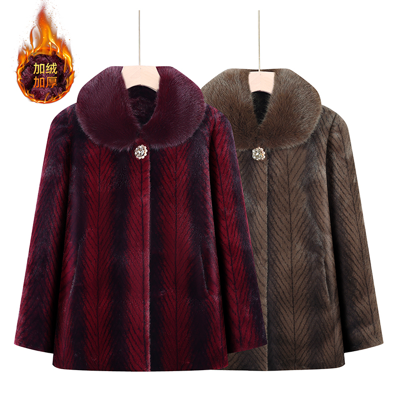 妈妈秋冬加绒加厚保暖外套大码宽松中老年女装上衣奶奶装中长大衣