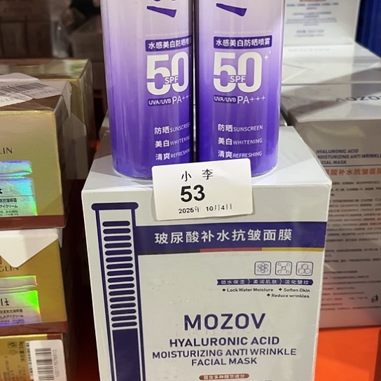 纸收纳整理 其他收纳53