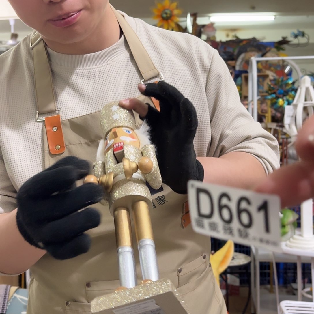 核桃木/黑胡桃（胡桃木）