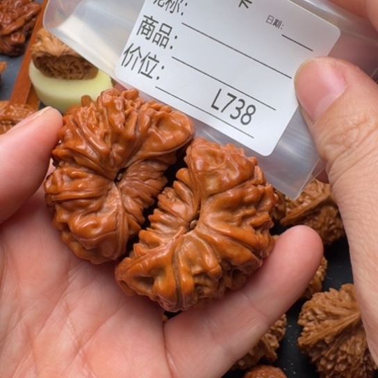 休***景把件桃核45 聚宝盆