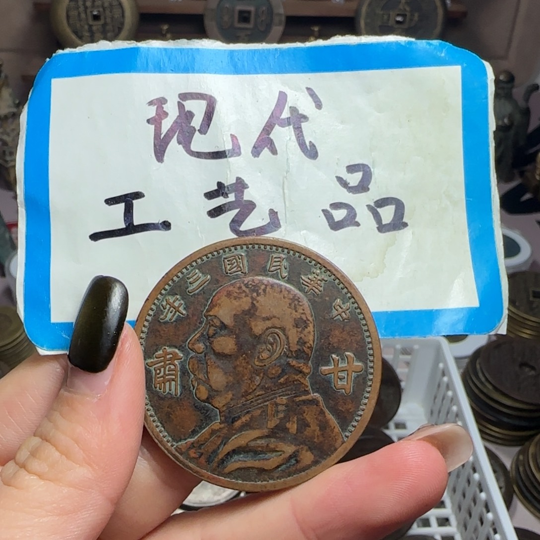 铜铜现代工艺品工厂直销