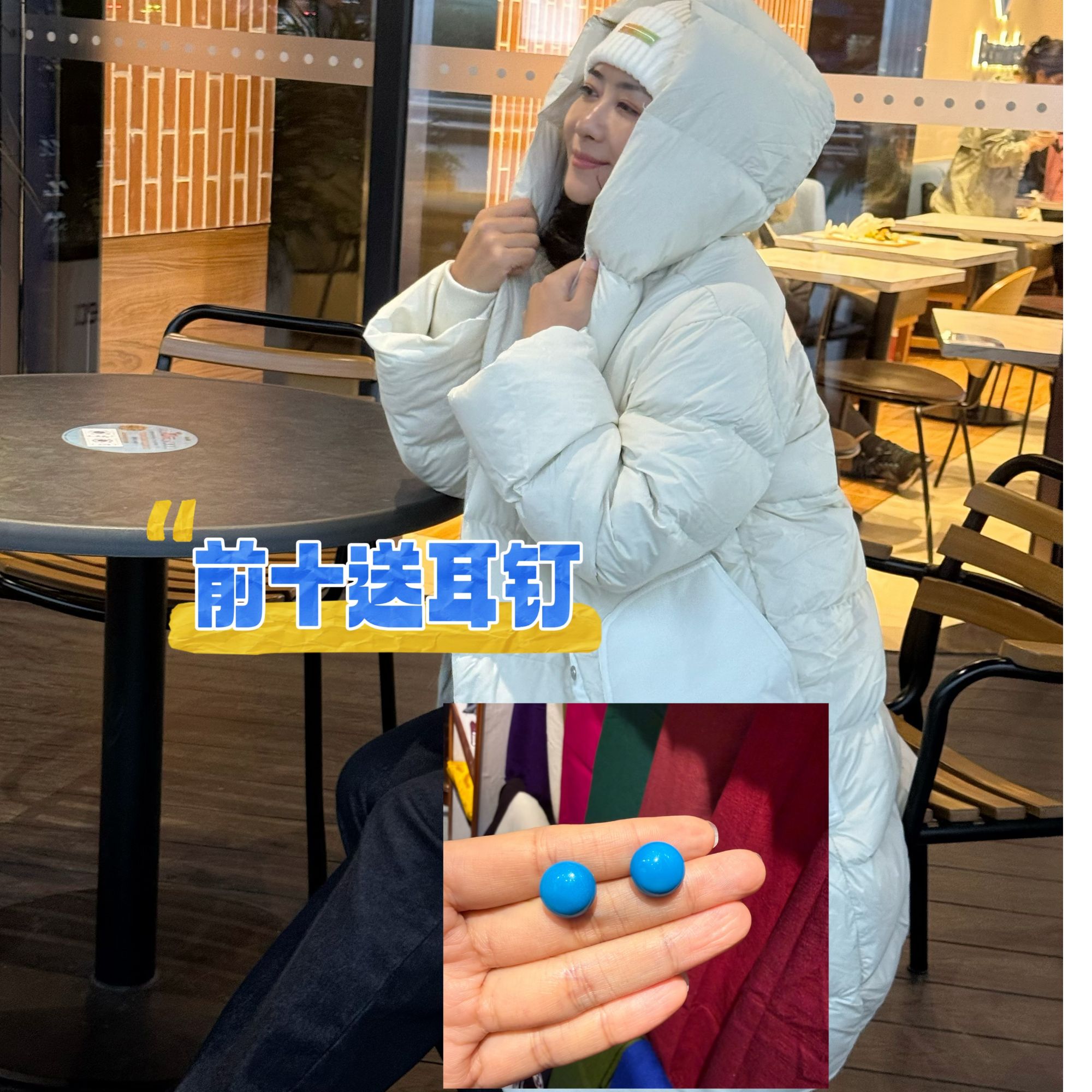 宽松型长款长袖暗扣修身型