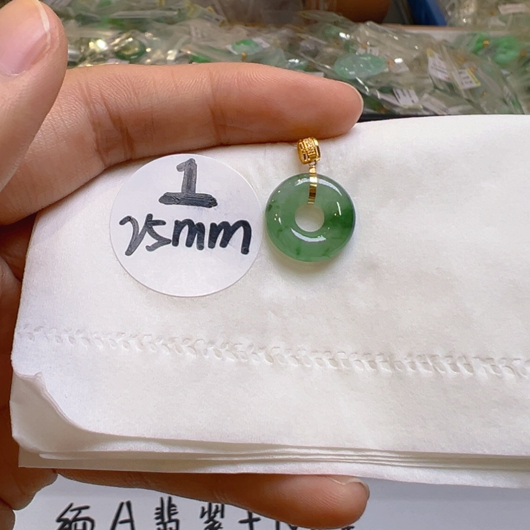 吊坠(不含链)18K金镶嵌翡翠