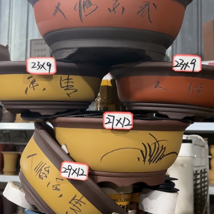 紫砂花盆100-6。    