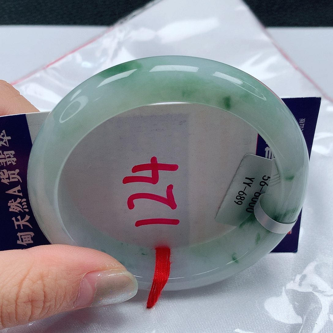 翡翠手镯未镶嵌56圈缅甸天然A货